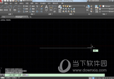 Autocad2019如何画固定长度角度