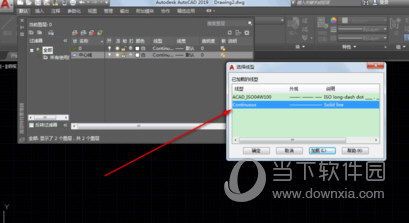 AutoCAD2019中心线怎么画