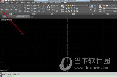 AutoCAD2019中心线怎么画