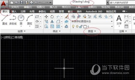 AutoCAD2019如何打开图层管理器