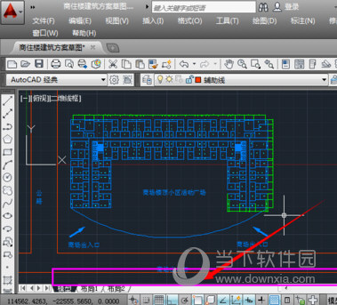 Autocad2019如何打开命令栏