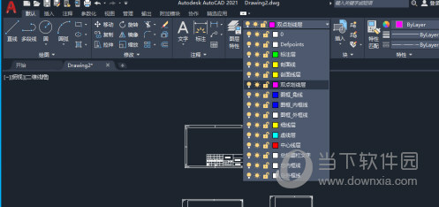 AutoCAD2021设置图形样板