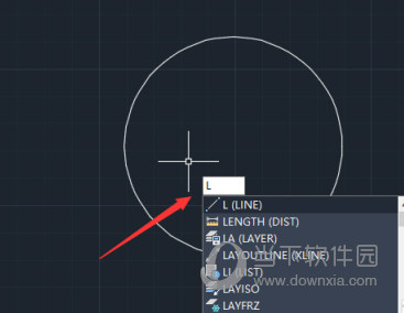 AutoCAD2021怎么使用临时点捕捉功能