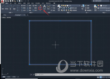 AutoCAD2020怎么画a3图纸