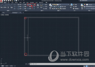 AutoCAD2020怎么画a3图纸