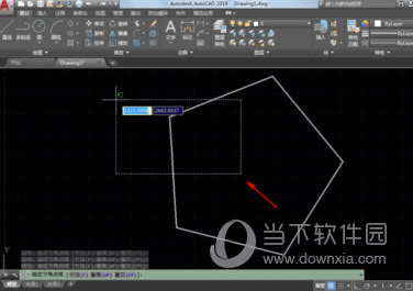 AutoCAD2020怎么拉伸