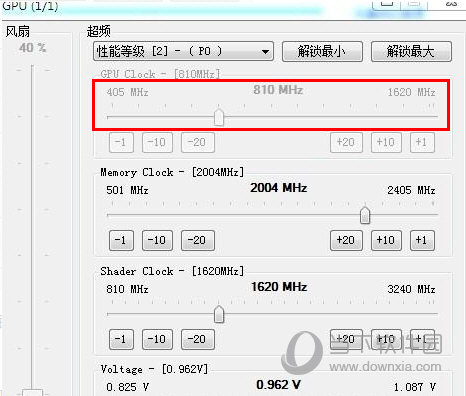 点击超频选项按钮