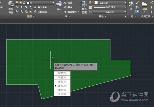 AutoCAD2018如何算面积