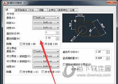 AutoCAD2018怎么修改标注样式