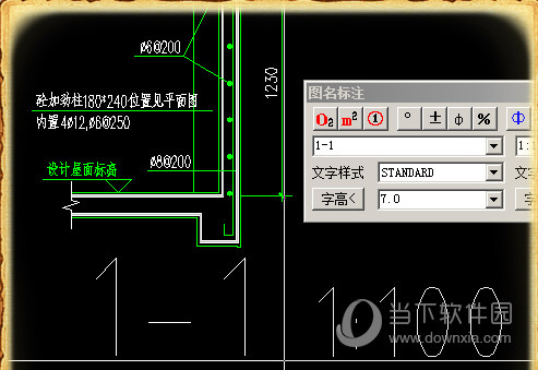 AutoCAD2018怎么标注图名