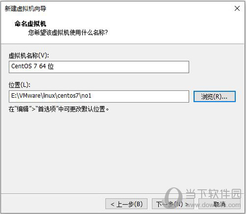 vm安装linux4