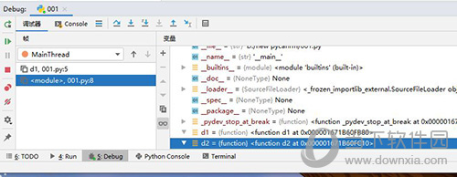 pycharm断点调试3