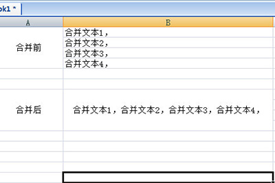 表格示例