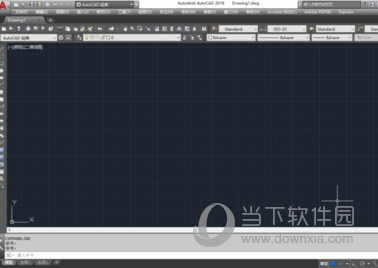 AutoCAD2018怎样设置空白文档