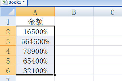 添加百分比