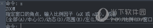 AutoCAD2018怎么设置图形界限