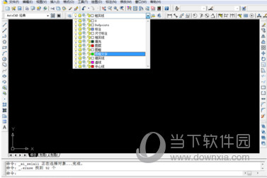 AutoCAD2018怎么绘制图框和标题栏