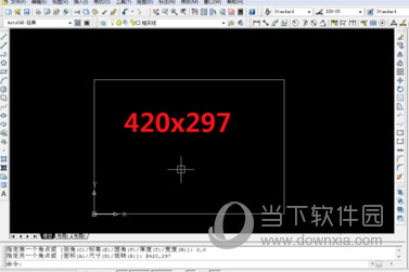 AutoCAD2018怎么绘制图框和标题栏