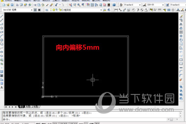 AutoCAD2018怎么绘制图框和标题栏