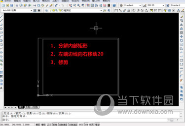 AutoCAD2018怎么绘制图框和标题栏