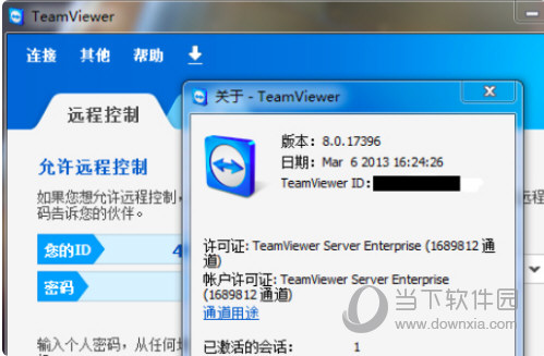 Teamviewer