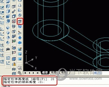 AutoCAD2018如何建模