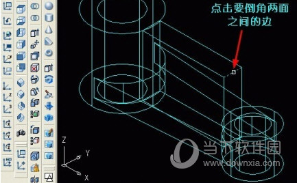 AutoCAD2018如何建模