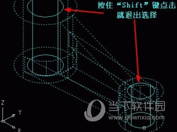 AutoCAD2018如何建模