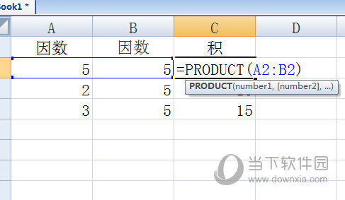 Excel乘法函数