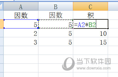 Excel怎么算乘法