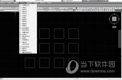 AutoCAD2017怎么标注尺寸