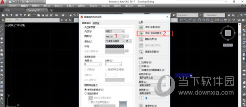 AutoCAD2017怎么填充图案