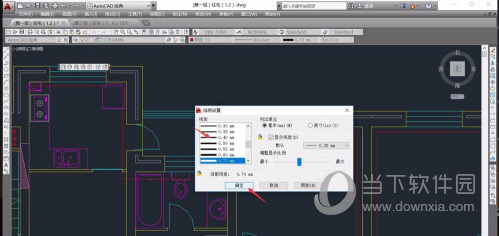 AutoCAD2017怎么显示线宽