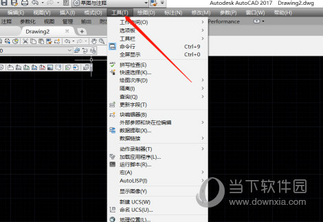 AutoCAD2017怎么调出工具栏