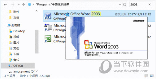 Word2003