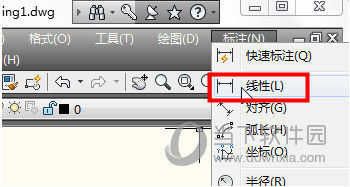 AutoCAD2017怎么量长度