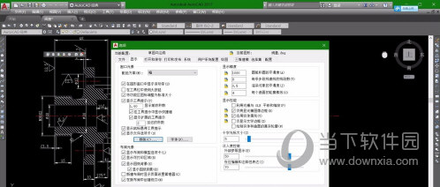 AutoCAD2017怎么更改背景颜色