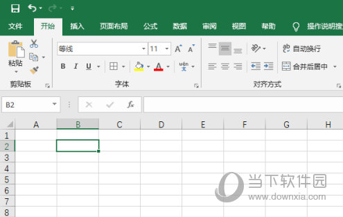 excel2019