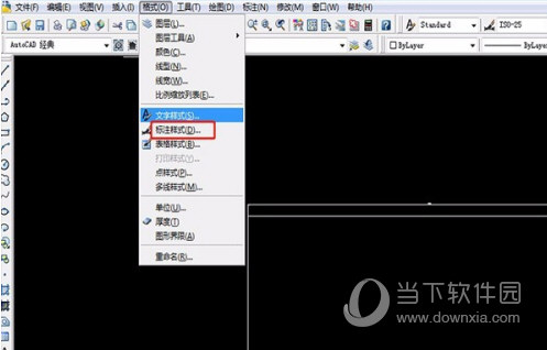 AutoCAD2017标注数字太小怎么调节