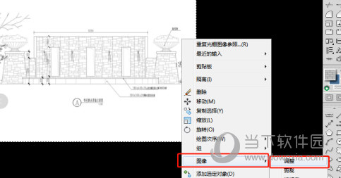 AutoCAD2017怎么导入图片描图