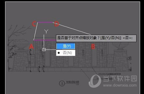 AutoCAD2017怎么导入图片描图