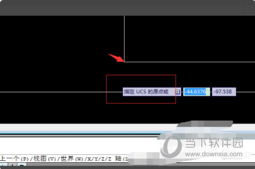 AutoCAD2017如何将查询的点坐标显示出来