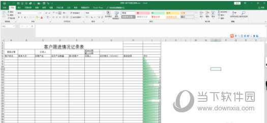 Excel2016