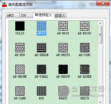 AutoCAD2016怎么填充图案