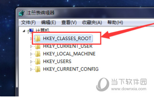 CAD2016怎么彻底卸载干净