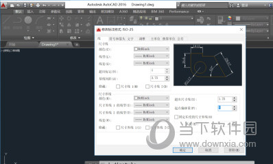 AutoCAD2016怎么标注尺寸