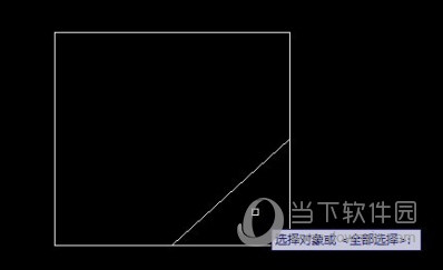 AutoCAD2016如何修剪对象