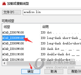 AutoCAD2016怎么设置图层