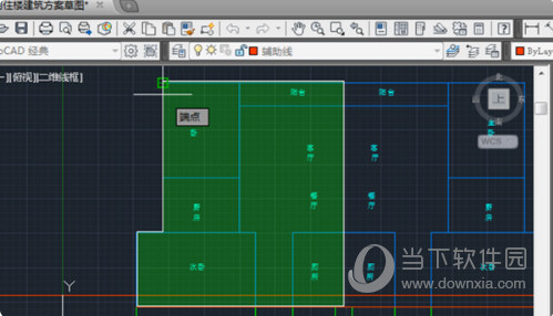 AutoCAD2016怎么查询面积