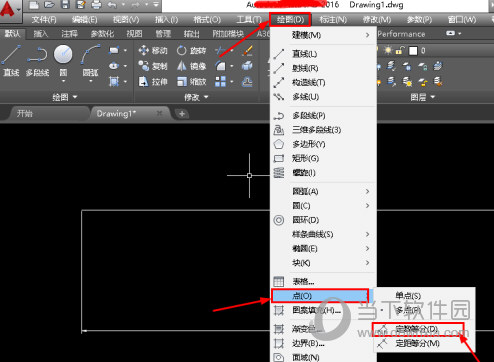 AutoCAD2016如何把线段等分